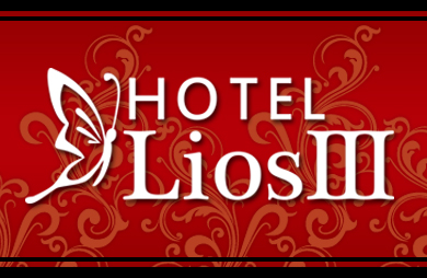 HOTEL LiosIIIの画像