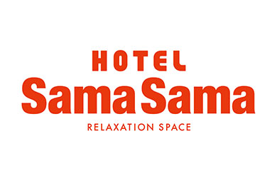 ホテル サマサマの画像