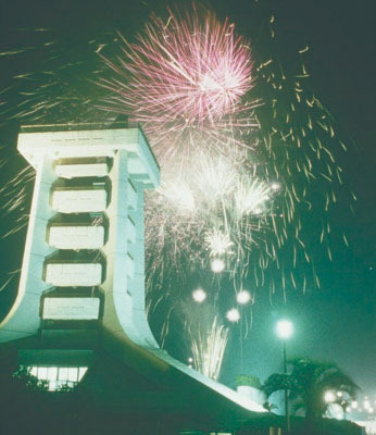  » 場所 » 蓮沼海浜公園展望塔前広場の画像
