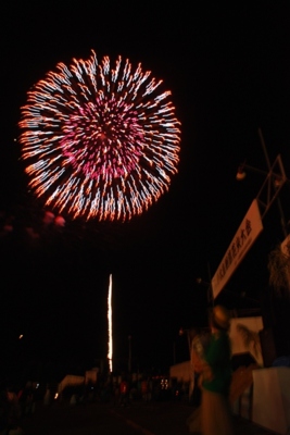  » 地域_市 » 八丈町の画像