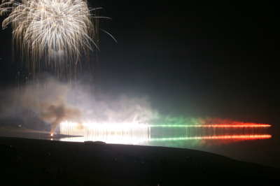 かなやま湖 太陽と森と湖の祭典 かなやま湖湖水まつりの画像