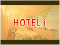 HOTEL i(ホテル アイ)の画像