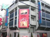 HOTEL SUN(ホテル サン)の画像