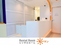 Rental Room SUN(レンタルルームサン)の画像