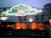HOTEL JD(ジェームスディーン) 浜松店の画像