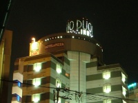 ホテル DUO-Mの画像