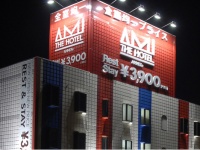 小倉 AMI THE HOTEL ANNEX(アミーザホテル アネックス)の画像
