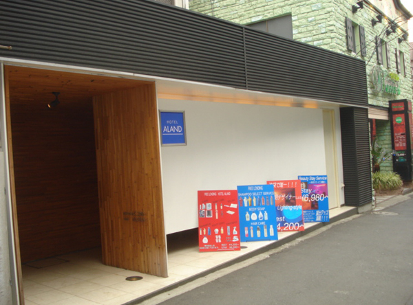 HOTEL U’s Nanba(ホテル ユーズ難波)の画像