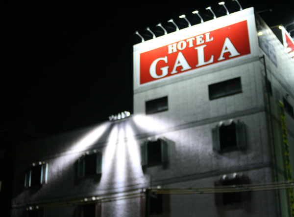 HOTEL GALAの画像